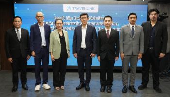 รมว.ดีอีเอส ติดตามความคืบหน้าการพัฒนาแพลตฟอร์มข้อมูลอัจฉริยะ Travel Link เพิ่มมูลค่าการท่องเที่ยวไทย