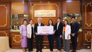 Sea และ Shopee ร่วมกันมอบเงินบริจาคกว่า 3 ล้านบาท มอบให้แก่มูลนิธิรามาธิบดีฯ ภายใต้โครงการ #ShopeeTogether ส่งต่อสุขภาพที่ดีอย่างยั่งยืนให้แก่ชาวไทย