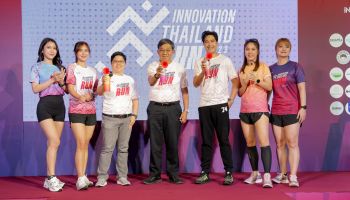 NIA จับมือ กทม.เปิดตัวกิจกรรม Innovation Thailand Run 2023 งานวิ่งครั้งแรกของประเทศไทยที่รวมนวัตกรรม สปอร์ตเทค ปล่อยตัวพร้อมกัน 1 ต.ค. นี้