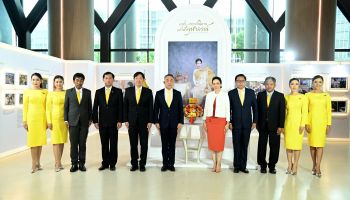 NT ร่วมถวายพระพรชัยมงคล