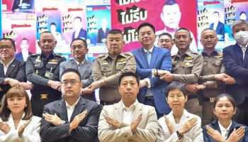 ดีอีเอส ร่วม สตช. ผนึกกำลัง 20 กระทรวง รัฐวิสาหกิจ - เอกชน - สื่อมวลชน รณรงค์ ร่วมใจ ต้านภัยไซเบอร์ ไม่เชื่อ ไม่รีบ ไม่โอน รู้ทันกลโกง 