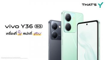 vivo ส่ง Y36 5G สมาร์ตโฟนดีไซน์เรียบหรู-ครบครันทุกฟังก์ชัน พร้อมเทคโนโลยี 5G สุดล้ำ เพื่อทุกไลฟ์สไตล์ ในราคา 8,999 บาท