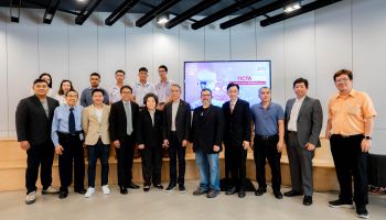 สมาคม ATCI เปิดตัวโครงการ Thailand ICT Awards 2023 เฟ้นหาสุดยอดผลงานดีเด่นไทย เพื่อก้าวสู่เวทีโลก