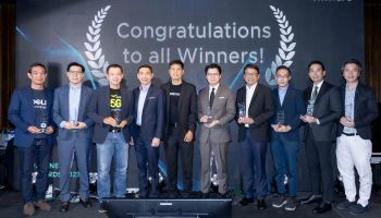 คลาวด์ เอชเอ็ม คว้ามาตรฐาน VMware, Cloud Consumption Award APJ 2023 หนึ่งเดียวใน South East Asia