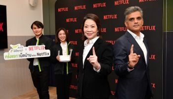 AIS Fibre ผนึก Netflix สร้างปรากฎการณ์ใหม่ โฮมเอ็นเตอร์เทนเมนต์ 'เน็ตบ้านพร้อม Netflix' บนโครงข่ายเน็ตบ้านเร็วแรงที่สุด ราคาแนะนำ 999 บาทต่อเดือนเท่านั้น