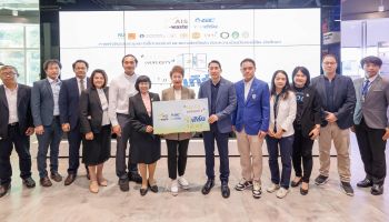 AIS – GC เฟ้นหาสุดยอด มหาวิทยาลัยสีเขียว โครงการ 'Green University ทิ้ง เทิร์น ให้โลกจำ' ชวนนิสิต นักศึกษา 11 สถาบันชั้นนำ ร่วมภารกิจรักษ์โลก เก็บ E-waste และขยะพลาสติก ชิงทุนการศึกษาพร้อมถ้วยรางวัล Upcycling 