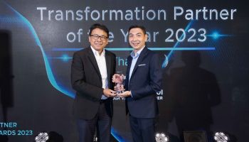 ยิบอินซอย คว้ารางวัลสูงสุด Transformation Partner of the Year 2023 จากวีเอ็มแวร์