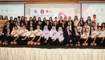 มูลนิธิถันยรักษ์ฯ ผสานพลัง ทรูปลูกปัญญา และม.ราชภัฏทั่วประเทศ ร่วมสืบสานพระราชปณิธานฯ จัดอบรมเชิงปฏิบัติการ โครงการ ‘สืบสานและต่อยอดภารกิจพิชิตมะเร็งเต้านม’ ปี 2566