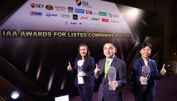AIS คว้า 3 รางวัลใหญ่ CEO-CFO-IR ยอดเยี่ยม จาก สมาคมนักวิเคราะห์การลงทุน ในเวที IAA Awards for Listed Companies 2022 ย้ำองค์กรที่ได้รับความเชื่อมั่นจากลูกค้า และนักลงทุนไทยสูงสุดในอุตสาหกรรม