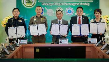ดีอีเอส จับมือ 5 หน่วยงาน เดินหน้าระบบ Central Fraud Registry ป้องกันอาชญากรรมทางเทคโนโลยี