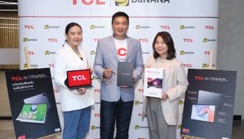 TCL NXTPAPER 11 แท็บเล็ตนวัตกรรมสีสมจริงสัมผัสกระดาษ ราคาไม่ถึงหมื่น 
