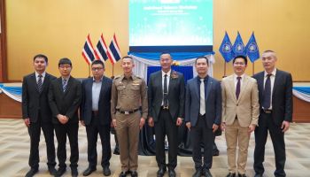 สกมช. จับมือ สอท. จัดงาน Anti-Fraud Telecom Workshop สร้างความร่วมมือในการป้องกันและแก้ไขปัญหาการหลอกลวงออนไลน์