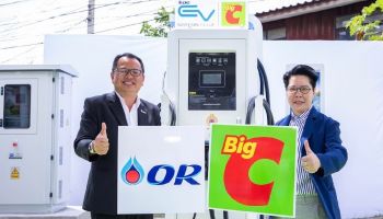 บิ๊กซี ร่วมกับ ปตท. เปิดให้บริการ EV station pluZ ที่บิ๊กซีกว่า 42 สาขา