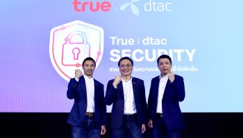 True dtac SECURITY ผนึกกำลังพาร์ทเนอร์ชั้นนำ เซฟทั้งโครงข่าย และทุกบริการดิจิทัลชู 3 จุดเด่น End-to-end Protection ป้องกันภัยคุกคามทางโลกออนไลน์