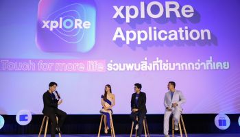 OR เปิดตัว xplORe มิติใหม่แห่งการใช้ชีวิตนอกบ้าน ตอบโจทย์ทุกไลฟ์สไตล์ ใช้งานง่ายบนแอปพลิเคชันเดียว