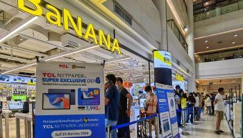 ยอดขาย TCL NXTPAPER 11 กระแสตอบรับเกินคาด TCL จับมือ COM7 จัดกิจกรรม WORKSHOP ให้ลูกค้า