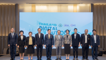 สดช. เปิดเผยการสำรวจ Thailand Digital Outlook ปีที่ 5 เผยตัวเลขการพัฒนาดิจิทัลของประเทศ เน้นย้ำการพัฒนาดิจิทัลของประเทศ