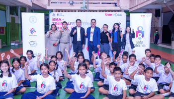 เปิดปฏิบัติการ BMA x True Safe Internet เร่งฉีดวัคซีนสร้างภูมิคุ้มกันเด็กไทย ปลอดภัยบนโลกไซเบอร์