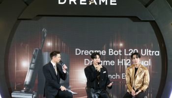 Dreame ชูเทคโนโลยีเอไอใน DreameBot L20 Ultra หุ่นยนต์ทำความสะอาดบ้าน AI ไบโอนิคที่ทรงพลังที่สุด