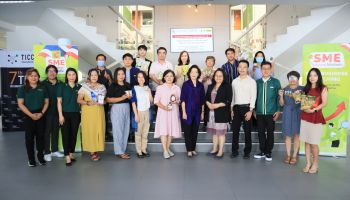 บิ๊กซี สนับสนุนผู้ประกอบการ SMEs , OTOP และ สินค้าเกษตรชุมชนทั่วประเทศ ร่วม Business Matching กับหน่วยงานภาครัฐอย่างต่อเนื่อง