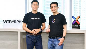 SCB TechX จับมือ VMware พัฒนาแพลตฟอร์มบริหารจัดการมัลติคลาวด์ด้วย Scaled DevOps