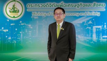 เปิดนโยบายวันเริ่มงาน รมว. ดีอีเอส คนล่าสุด 'ประเสริฐ จันทรรวงทอง' คุมเกมหน้าทัพดิจิทัลไทย ฝ่าด่านงานที่ไม่ง่ายอย่างที่คิด