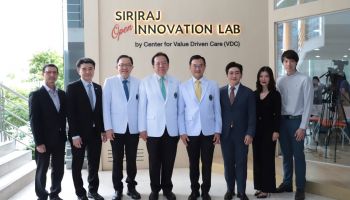 คณะแพทยศาสตร์ศิริราชฯ - วิศวะมหิดล เปิดตัว ระบบบริหารจัดการคลังยาและการขนส่งอัจฉริยะภายในโรงพยาบาล (AI Smart Logistics for 5G Smart Hospital)