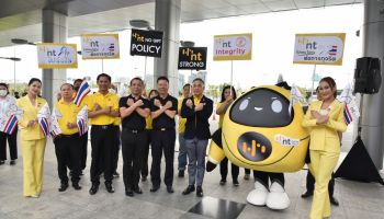 NT ร่วมงานวันต่อต้านคอร์รัปชันสากล ประจำปี 2566