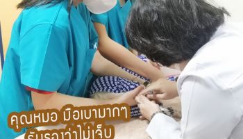 NIA ชวนอัปเดต Pet Tech 3 นวัตกรรมเทคแคร์สัตว์เลี้ยงแสนรัก รับเมกะเทรนด์ทาส – ทูนหัว สุขใจคนเลี้ยง ถูกใจทุกไลฟ์สไตล์น้องสี่ขา