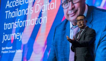 อีริคสัน นำนวัตกรรม 5G ล่าสุด จัดแสดงที่งาน Imagine Live Thailand 2023 ไฮไลท์เด่น Ericsson Radio Access Network