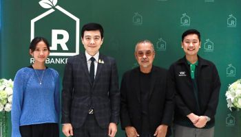  รักบ้านเกิด ผนึกภาครัฐ-เอกชน จัด Academy ดันเกษตรกรไทย สู่ผู้ประกอบการเกษตรอัจฉริยะ