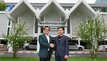 AIS จับมือ คณะพาณิชฯ จุฬา ร่วมพัฒนาหลักสูตรพิเศษจากบุคลากรมืออาชีพ สร้างนักธุรกิจรุ่นใหม่สู่โลกทำงานแห่งอนาคต