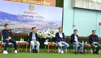 'ประเสริฐ' รมว.ดีอีเอส เตรียมดัน Talent visa  สำหรับกลุ่ม Digital Nomad หรือ Remote Worker ตามนโยบายนายกเศรษฐา