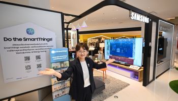  ซัมซุงเอาจริง เปิดแผนรุกหนักเสริมแกร่ง SmartThings Ecosystem