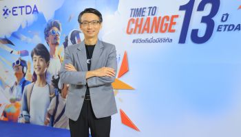 ETDA โชว์ผลงานรอบปี ส่งเสริม-กำกับดูแลธุรกิจบริการดิจิทัลเพื่อคนไทย ชูปี 67 เข้มข้นกับบทบาท Co-Creation Regulator พร้อมติดสปีดไทย พิชิต 30:30