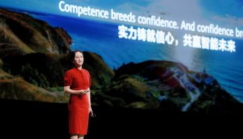 หัวเว่ย คอนเนกต์ ประจำปี พ.ศ. 2566 (Huawei Connect 2023): เร่งสร้างโลกอัจฉริยะเพื่อความสำเร็จร่วมกัน