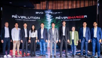 เรเว่ ออโตโมทีฟ ประกาศวิสัยทัศน์ RÊVERLUTION เปิดโครงการ Carbon Credit พร้อมจับมือพันธมิตรขยายเครือข่ายสถานีชาร์จ