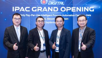 PTT Digital เปิดตัว IPAC (Intelligent Process Automation Center) ศูนย์บริการเทคโนโลยี IPA ครบวงจร พร้อมรุกตลาด Healthcare และ Insurance