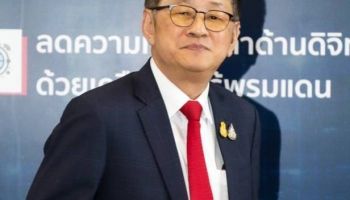 รมว.ประเสริฐ DE ลั่นจัดการเว็บพนันเด็ดขาด ตั้งทีมเฉพาะกิจ ปิดกั้น ติดตามเส้นทางการเงิน