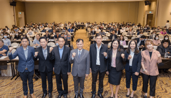 สดช. เปิดเวทีรับฟังความคิดเห็น Public Hearing ถก (ร่าง) นโยบายการวางโครงข่ายเคเบิลใยแก้วนำแสงในตัวอาคาร สำหรับอาคารสร้างใหม่ และอาคารที่ทำการบูรณะใหม่