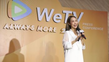 WeTV ประกาศแผนธุรกิจปี 2024 เดินหน้าเชื่อมโยงอีโคซิสเต็ม เตรียมปั้นคอนเทนต์ไทยสู่เวทีโลกพร้อมเสริมแกร่งประสบการณ์ในทุกทัชพอยท์
