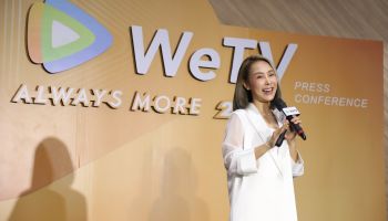 WeTV ประกาศแผนธุรกิจปี 2024 เดินหน้าเชื่อมโยงอีโคซิสเต็ม เตรียมปั้นคอนเทนต์ไทยสู่เวทีโลกพร้อมเสริมแกร่งประสบการณ์ในทุกทัชพอยท์