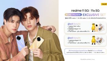 เตรียมเป็นเจ้าของคู่หูสมาร์ตโฟน realme 11 5G และ realme 11x 5G วันที่ 29 กันยายนเป็นต้นไป 
