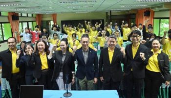 NT นำเทคโนโลยีดิจิทัลยกระดับชุมชนบ้านรักไทย จ.แม่ฮ่องสอน ขยายชุมชนต้นแบบโครงการเพาะพันธุ์ดี NT Youth Club ครบทุกจังหวัด