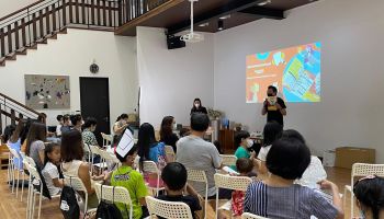 Cyber Safe Kids เพิ่มภูมิคุ้มกันไซเบอร์ให้เด็ก