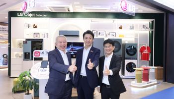 แอลจี ชวนช้อปในมหกรรมสุดคุ้มแห่งปี เครื่องใช้ไฟฟ้าลดสูงสุด 40%  เฉพาะที่งาน Power Mall Electronica Showcase วันนี้ - 31 ต.ค 66