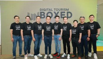 ดีอี – ดีป้า เดินหน้ากิจกรรม DIGITAL TOURISM UNBOXED มุ่งยกระดับอุตฯ ท่องเที่ยวไทยด้วยเทคโนโลยีและนวัตกรรมดิจิทัล
