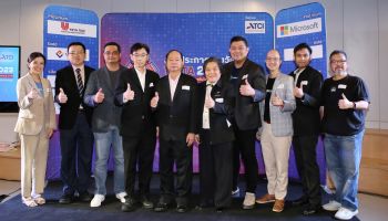 TICTA2023 เผยโฉมสุดยอดผลงานเทคโนโลยีดิจิทัลไทย พร้อมสู่เวทีนานาชาติ