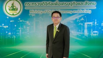 'ประสริฐ' รมว.ดีอี เผยผลกระทบจากเหตุการณ์ในห้างพารากอน สั่งด่วนทีมงานช่วยเรื่องการแจ้งเตือนภัยแบบเจาะจง 