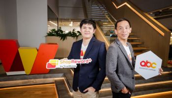 ทรูมันนี่ จับมือ แอสเซนด์ บิท ใช้เทคโนโลยีบล็อกเชน ยกระดับการทำ CRM ด้วย “ABC Loyalty 3.0” บน ShopRewards+ by TrueMoney